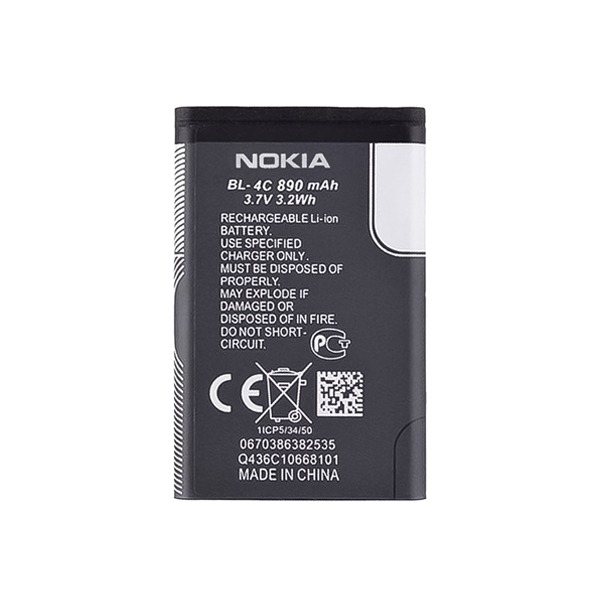 باطری موبایل نوکیا 6300 با کد فنی BL-4C