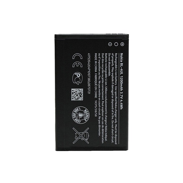 باطری موبایل نوکیا 225 با کدفنی BL-4UL